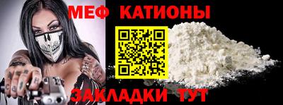 тгк Краснодар