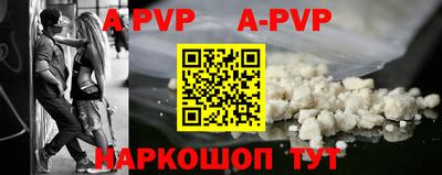 тгк Краснодар