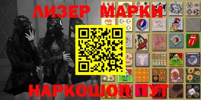 тгк Краснодар