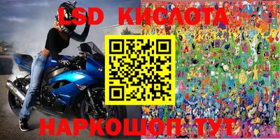 кокаин премиум Краснознаменск