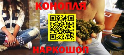 кокаин премиум Краснознаменск