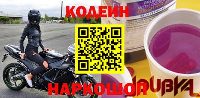тгк Краснодар
