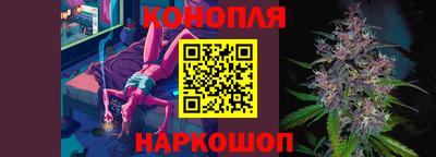тгк Краснодар
