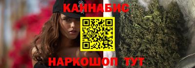 кокаин премиум Краснознаменск