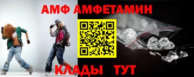 кокаин премиум Краснознаменск