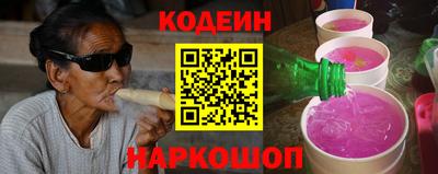 тгк Краснодар