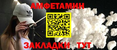 тгк Краснодар