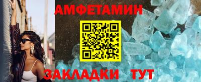 кокаин премиум Краснознаменск