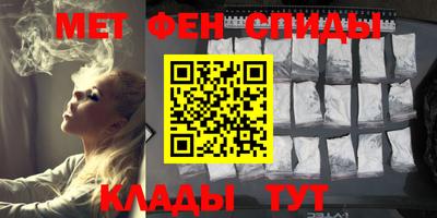 кокаин премиум Краснознаменск