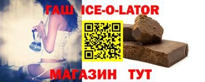 тгк Краснодар
