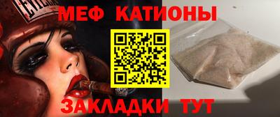 тгк Краснодар